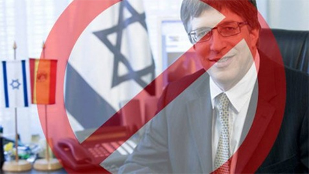 Gobierno español suspende venta de armas a la entidad sionista